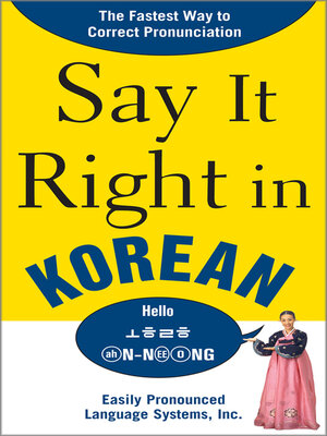 cover image of Say It Right in Korean